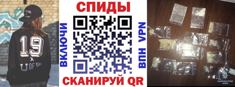 Amphetamine VHQ  Уфа 
