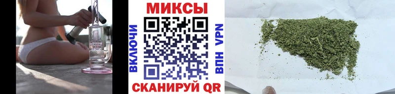 БУТИРАТ оксибутират  Уфа 