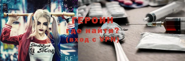 гашиш Корсаков