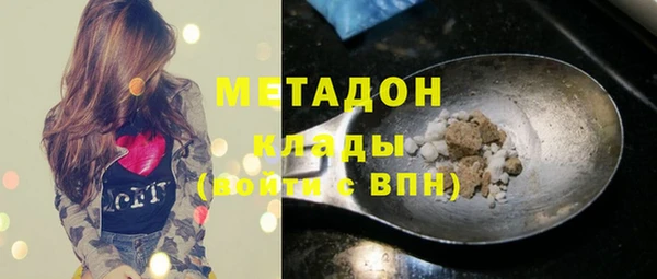 гашиш Корсаков