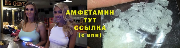 а пвп мука Краснотурьинск