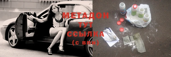 гашиш Корсаков