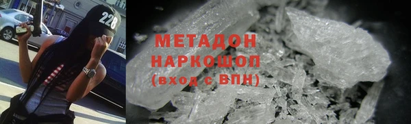 сатива Коряжма