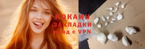 a pvp Костерёво