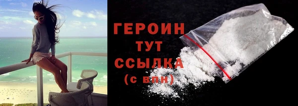 сатива Коряжма