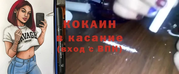 a pvp Костерёво