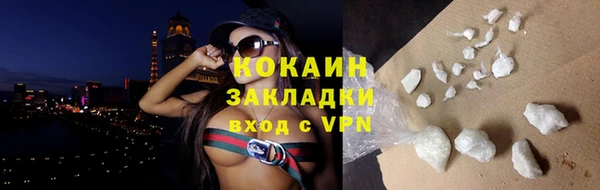 а пвп мука Краснотурьинск