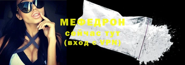 a pvp Костерёво