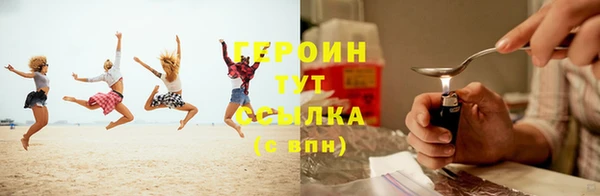 a pvp Костерёво