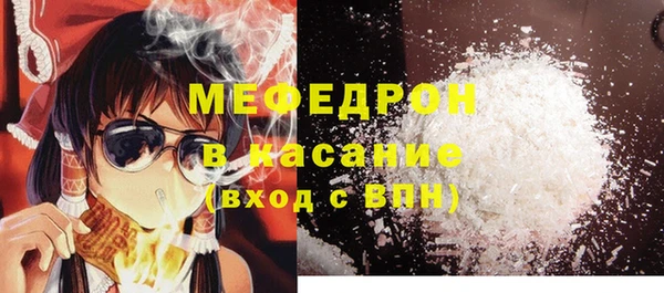 гашиш Корсаков