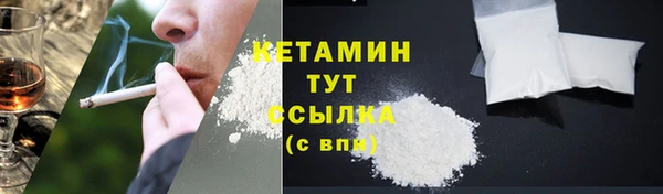 скорость Краснослободск
