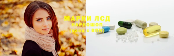 гашиш Корсаков