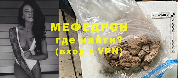 гашиш Корсаков