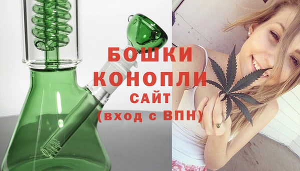 гашиш Корсаков