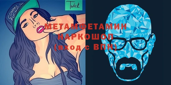 гашиш Корсаков