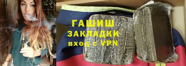 скорость Краснослободск