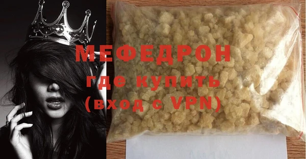 сатива Коряжма