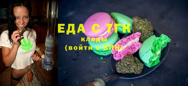 скорость Краснослободск