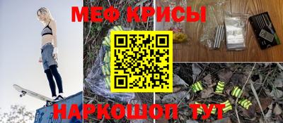 бутик Донской