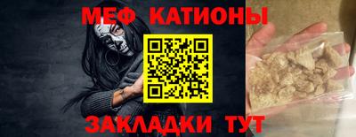 бутик Донской