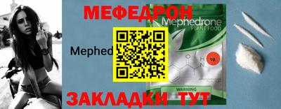 каннабис Дубна