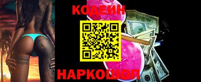 каннабис Дубна