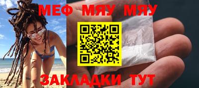 каннабис Дубна