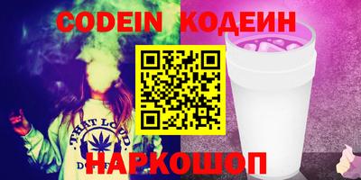 каннабис Дубна