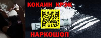 сатива Донецк