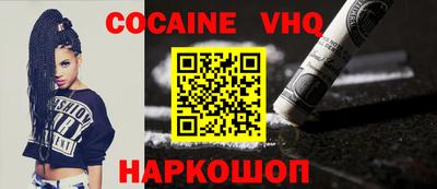 каннабис Дубна