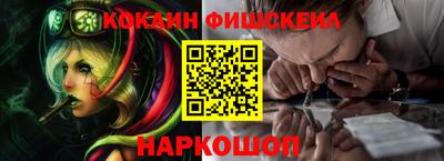 бутик Донской