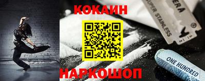 каннабис Дубна