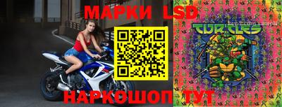 каннабис Дубна