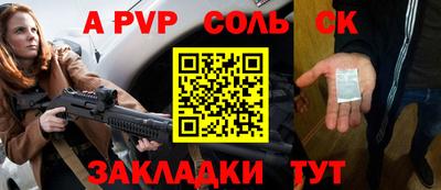 каннабис Дубна