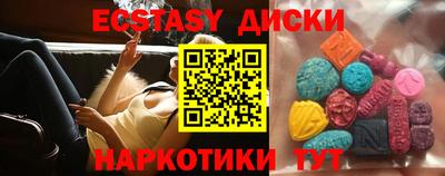 каннабис Дубна