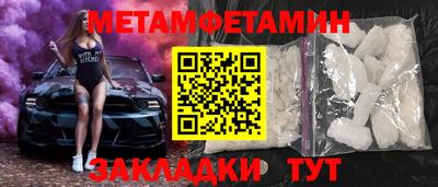 каннабис Дубна
