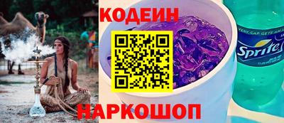 каннабис Дубна