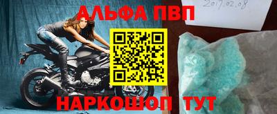 каннабис Дубна