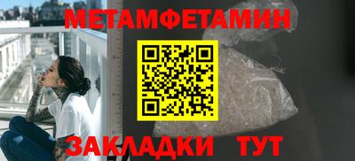 бутик Донской