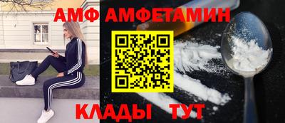 бутик Донской