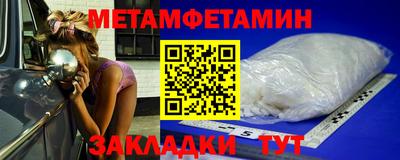 бутик Донской