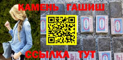 каннабис Дубна