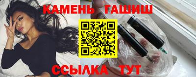 каннабис Дубна