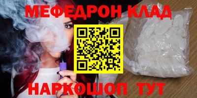бутик Донской