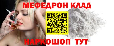 бутик Донской
