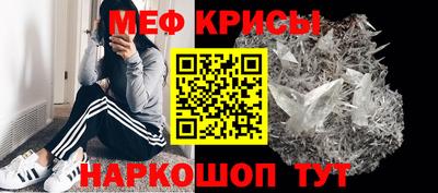 бутик Донской
