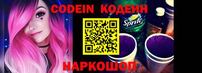 каннабис Дубна