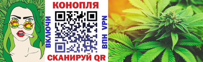 хочу   Уфа  Марихуана MAZAR 